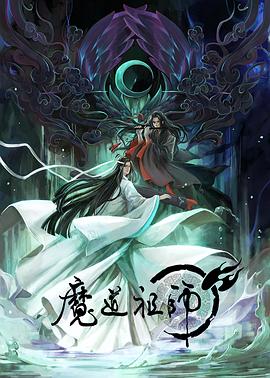来自远方的星星