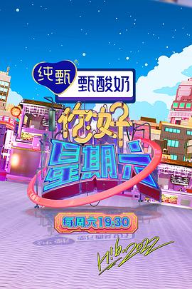 悬崖2016