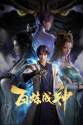 斯德哥尔摩