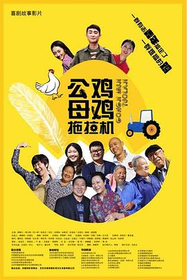无尽的战壕