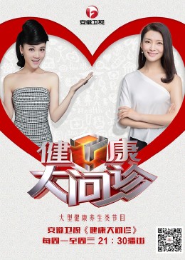 新·假面骑士2023