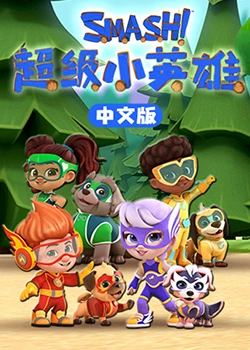 帕金顿夫人