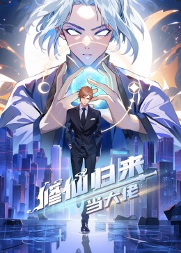 甜心服务