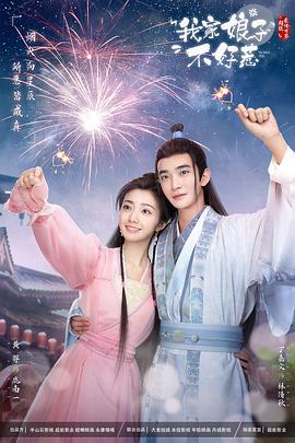 无人引航