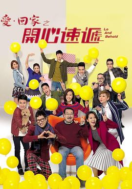 巴比龙