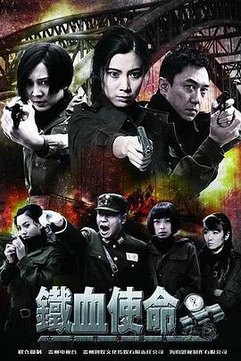 爱情色香味