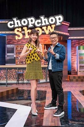 巴贝特之宴
