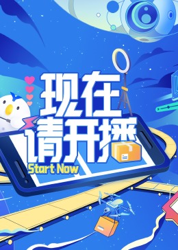 爱情蜜语